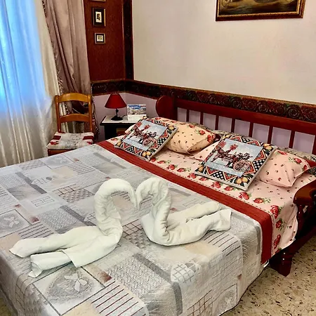 Al.fa Casa de Férias *