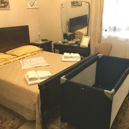 Al.fa سيراكوزا