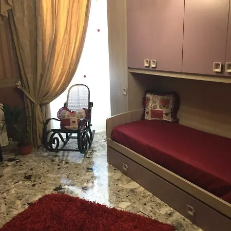 Al.fa سيراكوزا