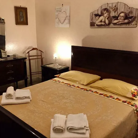 Al.fa سيراكوزا